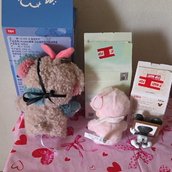 Set Of 3 Plush Keychain - Picture 16 of 16